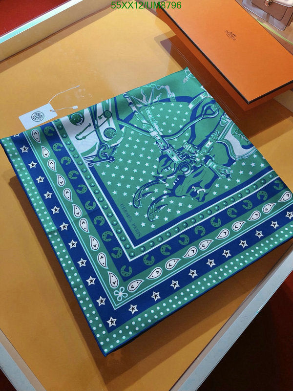 SAMC - HMS Scarves - 342