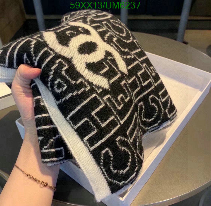 SAMC - CHL Scarves - 281