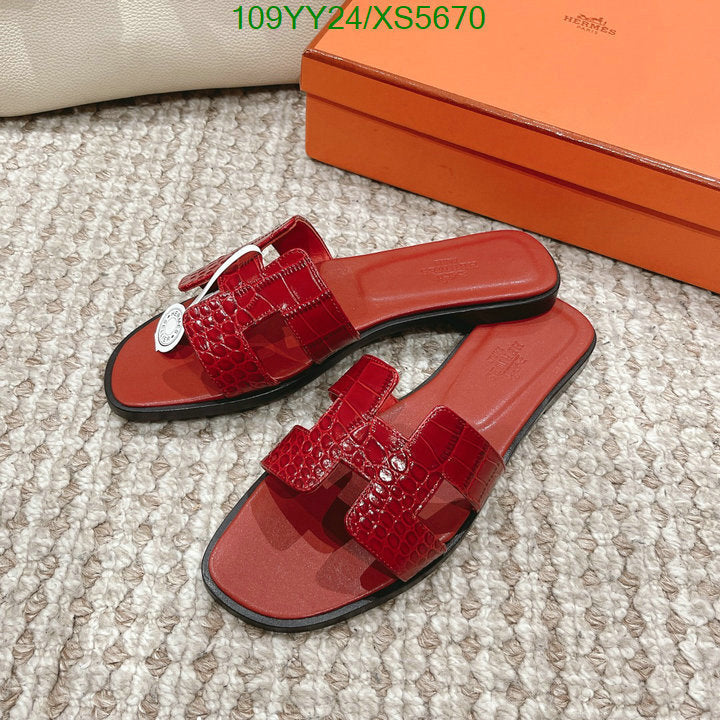SAMC - HMS Women Shoes - 265