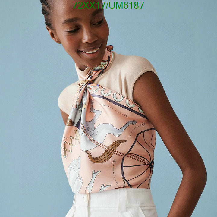 SAMC - HMS Scarves - 437