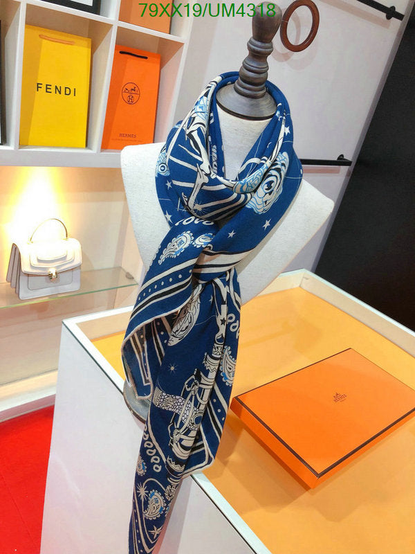 SAMC - HMS Scarves - 443