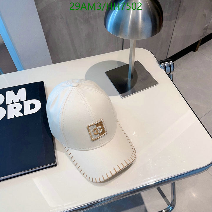 SAMC - CHL Caps & Hats - 287
