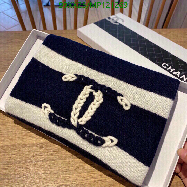 SAMC - CHL Scarves - 953