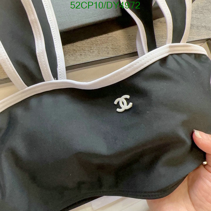 SAMC - CHL Swimsuits - 022