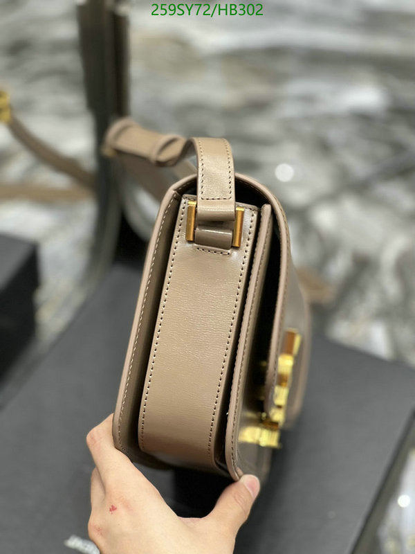 SAMC - YLS Bags - 201