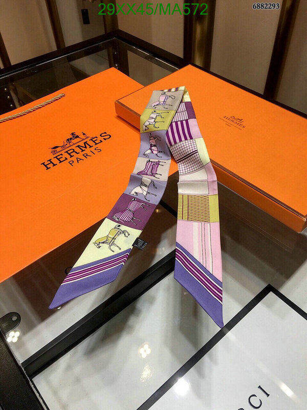 SAMC - HMS Scarves - 854