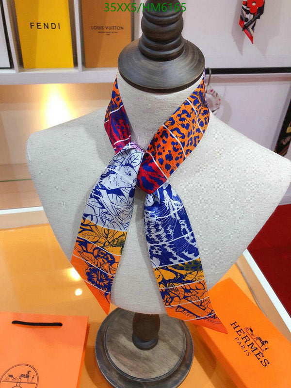 SAMC - HMS Scarves - 824