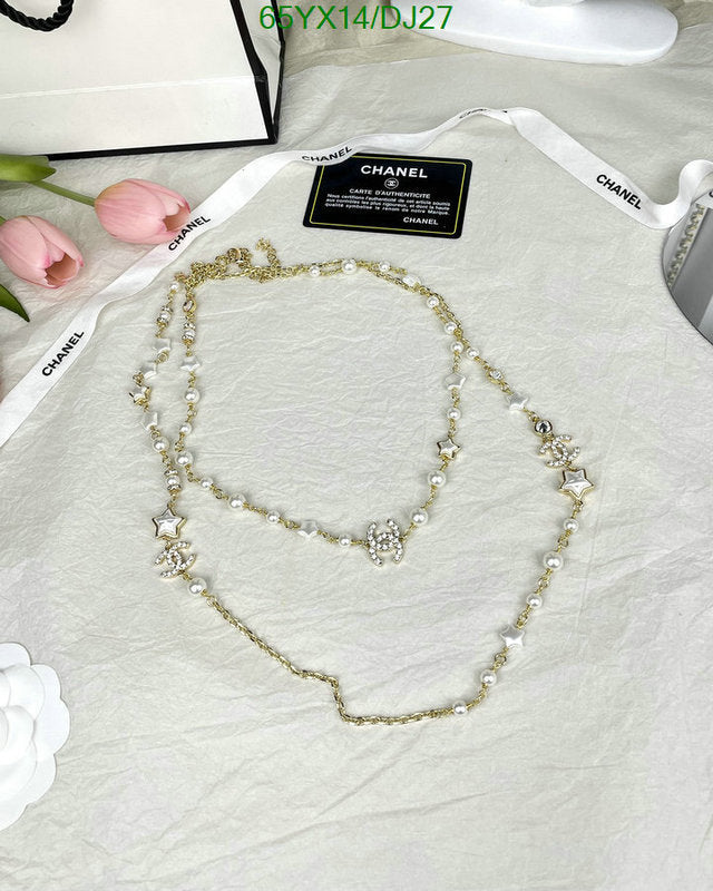 SAMC - CHL Jewelry Necklace - 086