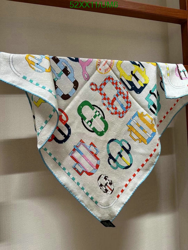 SAMC - HMS Scarves - 530