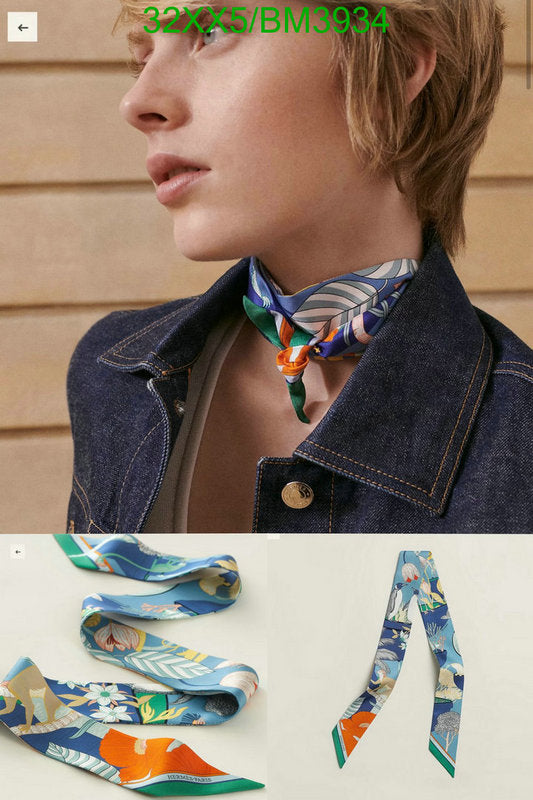 SAMC - HMS Scarves - 255