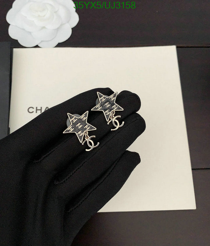 SAMC - CHL Jewelry Earrings - 345