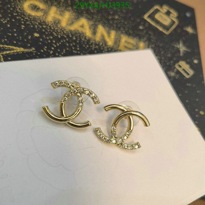SAMC - CHL Jewelry - 549