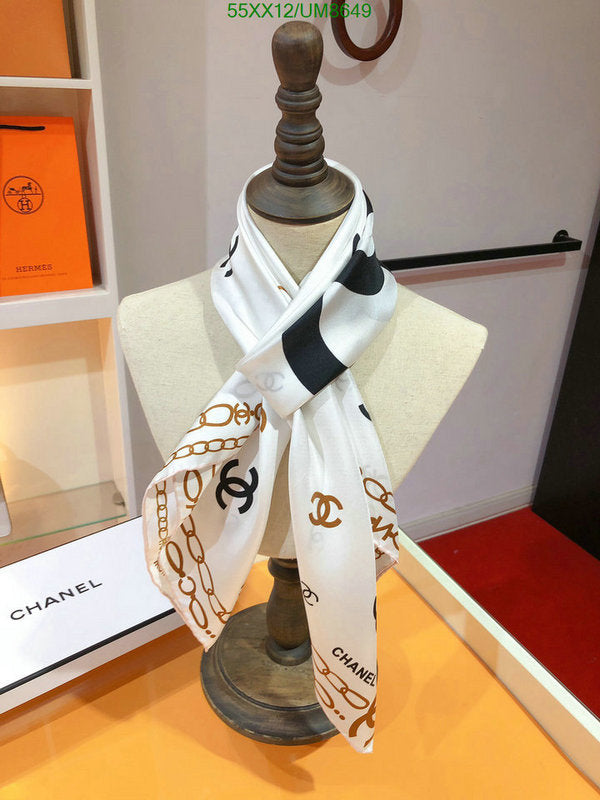 SAMC - CHL Scarves - 297