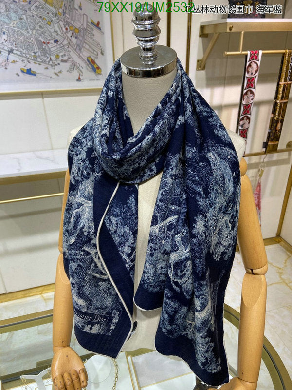 SAMC - DOR Scarves - 204