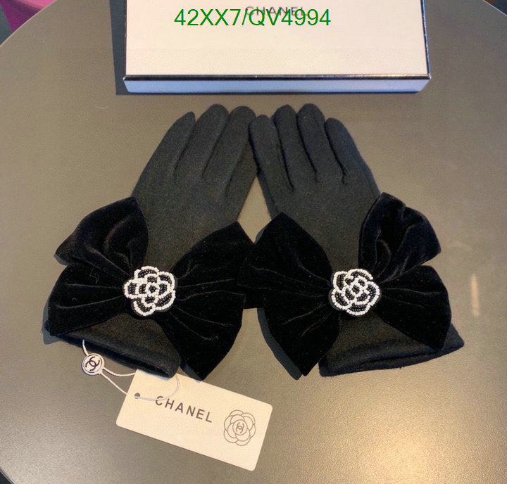 SAMC - CHL Gloves - 149