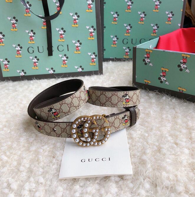 SAMC - Mix Belts - 223