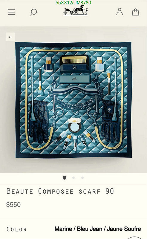 SAMC - HMS Scarves - 359