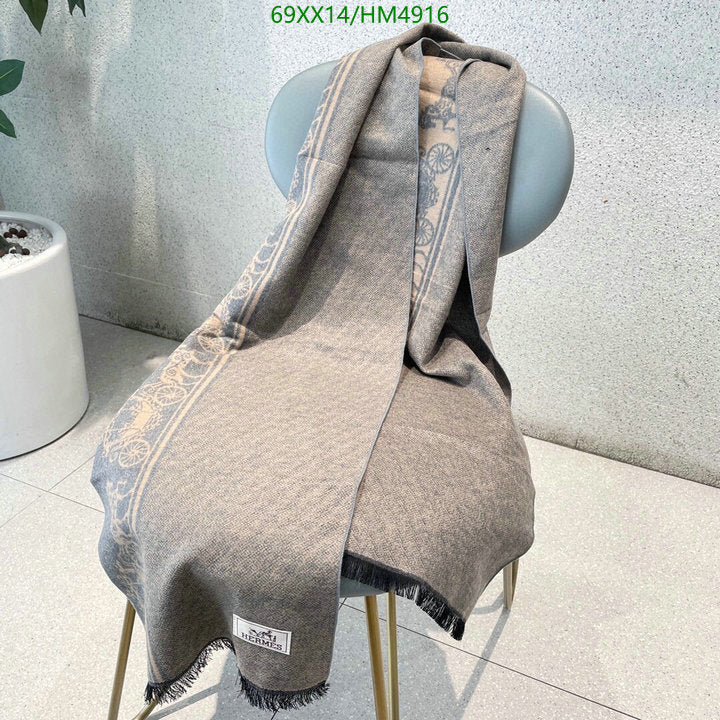 SAMC - HMS Scarves - 816