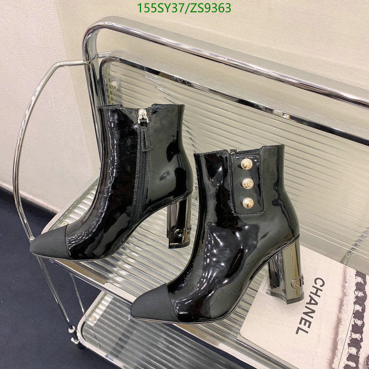 SAMC - Mix Boots - 210