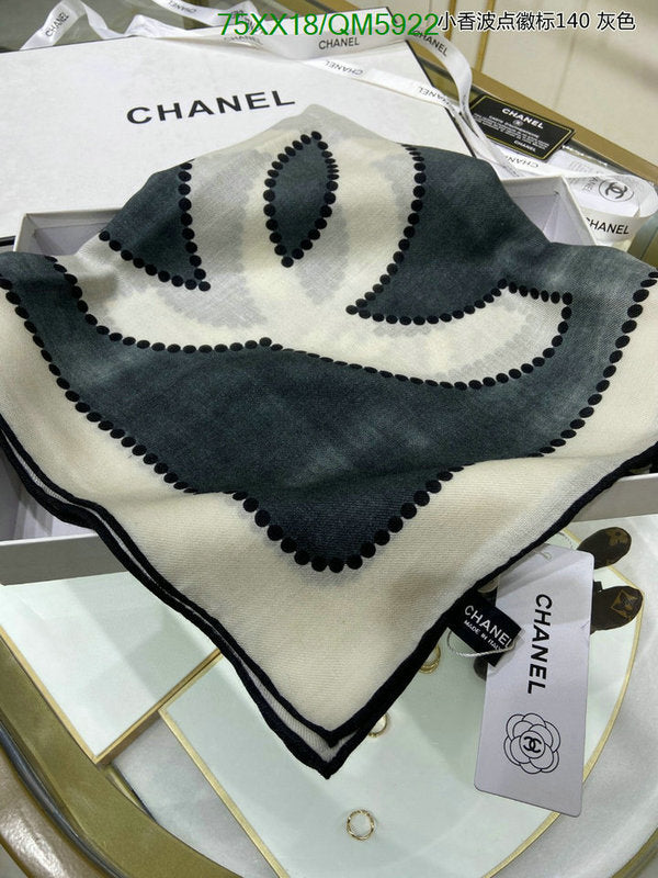 SAMC - CHL Scarves - 602