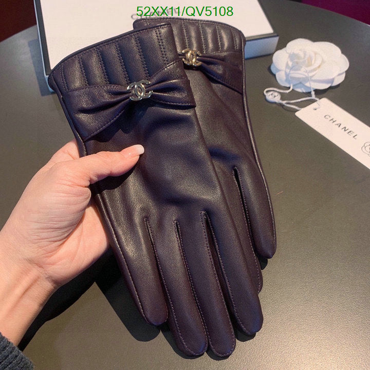 SAMC - CHL Gloves - 134