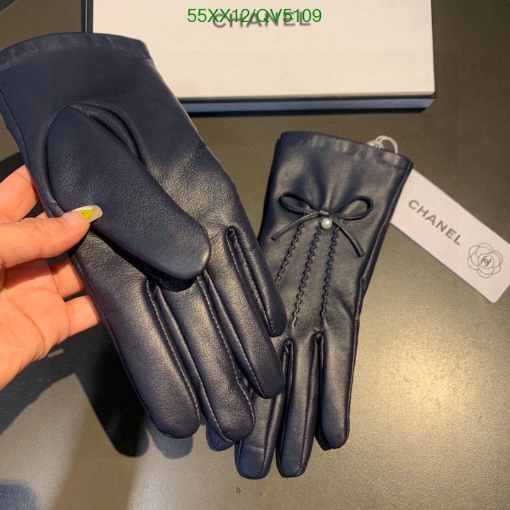 SAMC - CHL Gloves - 141