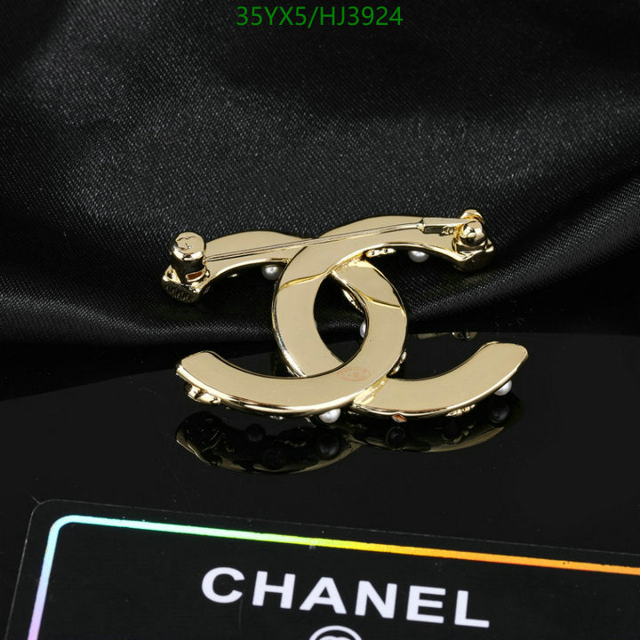 SAMC - CHL Jewelry Brooch - 109
