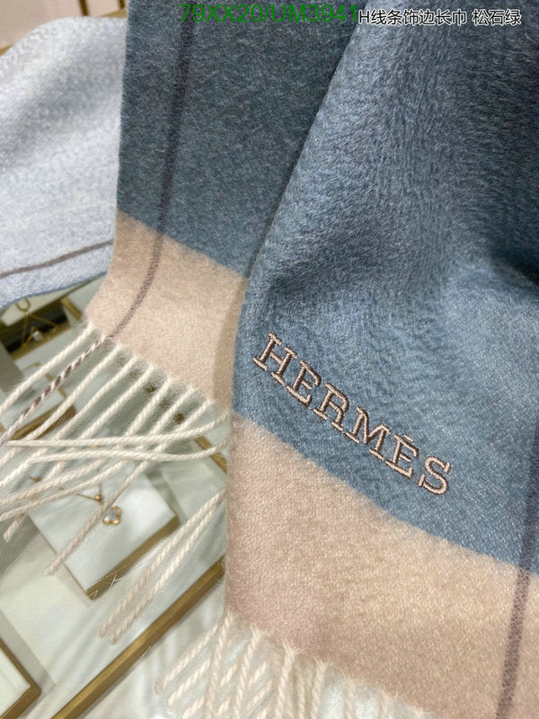 SAMC - HMS Scarves - 466