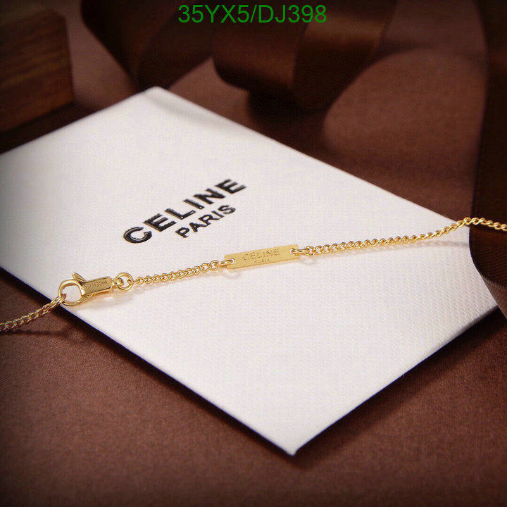 SAMC - COL Jewelry - 047