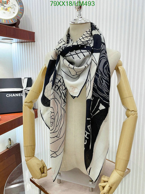 SAMC - CHL Scarves - 505
