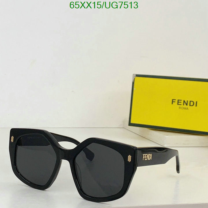 SAMC - FDE Glasses - 050