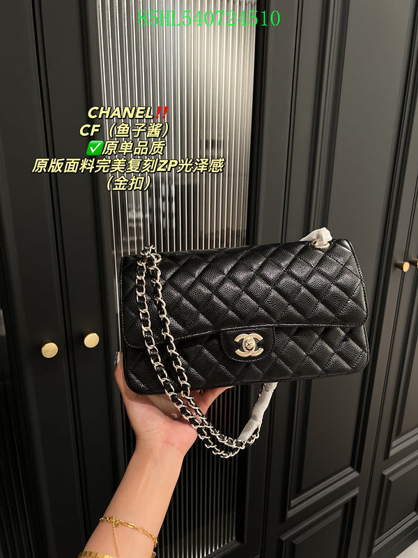 Glami - CHL Bags - 357