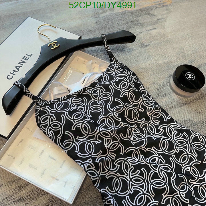 SAMC - CHL Swimsuits - 017