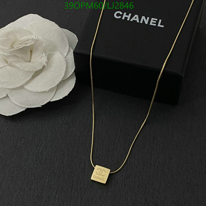 SAMC - CHL Jewelry - 1259