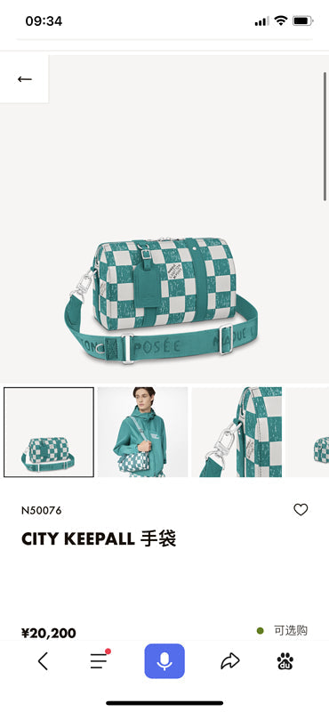 Glami- Glami- Lu-Vi bags - 3137