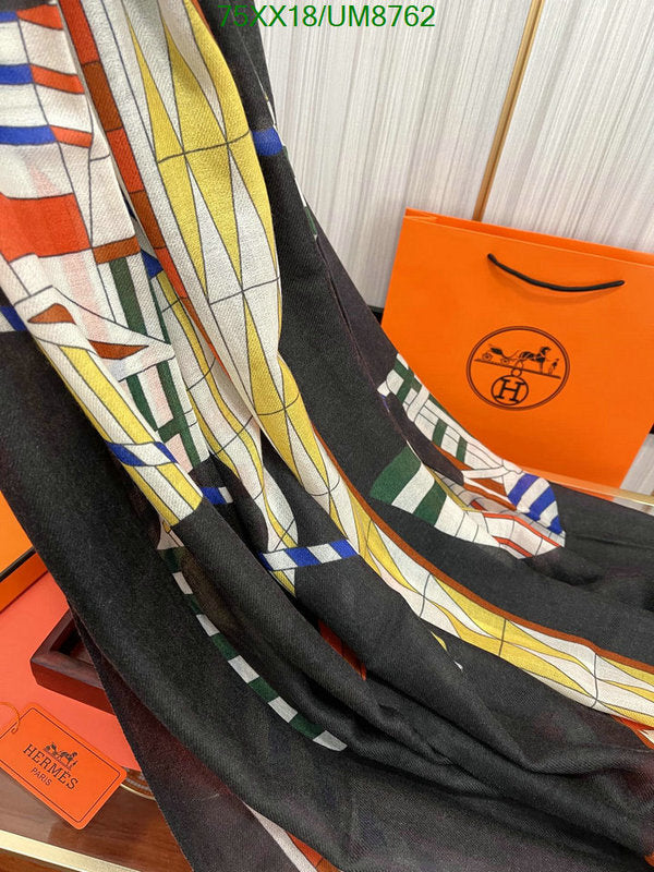 SAMC - HMS Scarves - 374