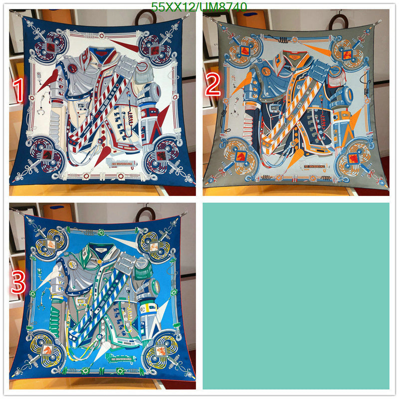 SAMC - HMS Scarves - 392