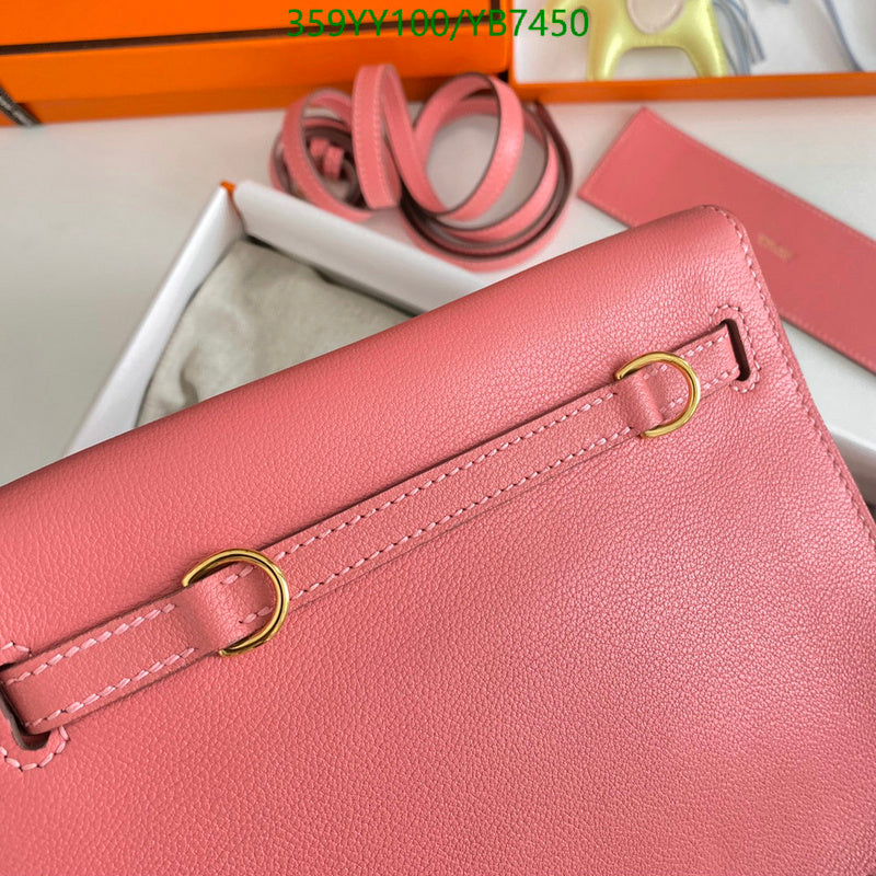 SAMC - HMS Bags - 503