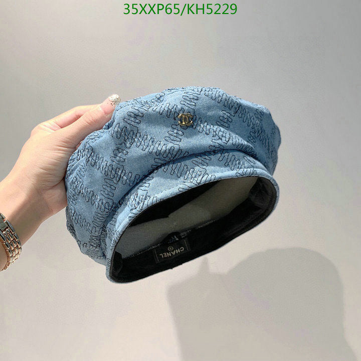 SAMC - CHL Caps & Hats - 460