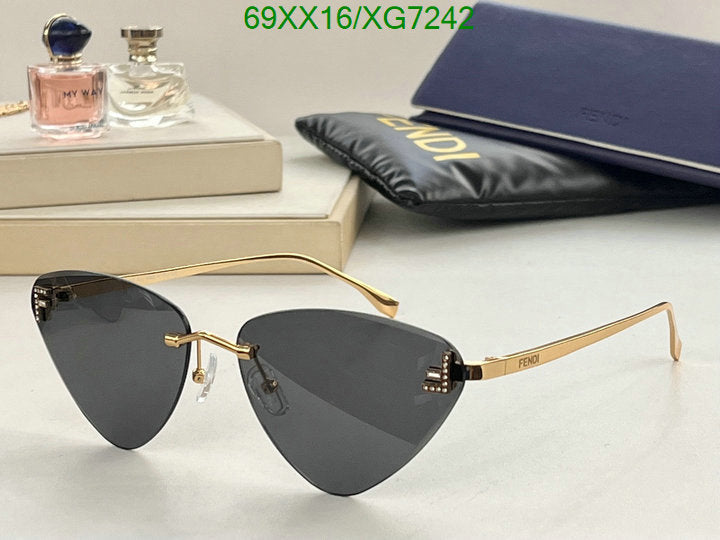 SAMC - FDE Glasses - 124