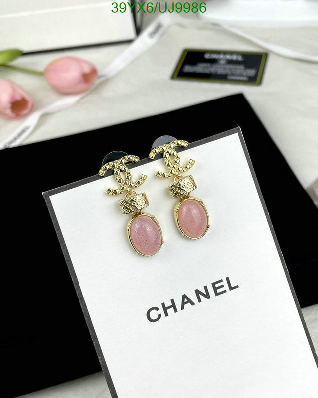SAMC - CHL Jewelry Earrings - 158