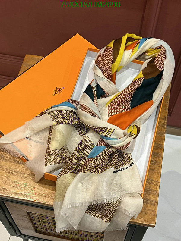 SAMC - HMS Scarves - 468