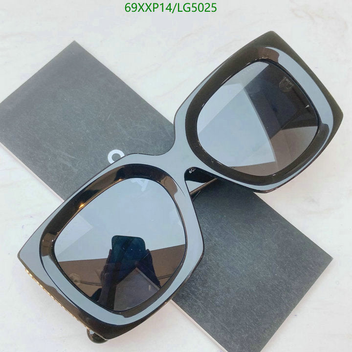 SAMC - CHL Glasses - 525