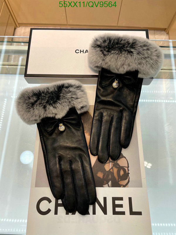SAMC - CHL Gloves - 032