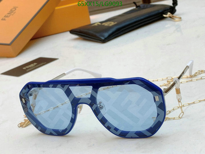 SAMC - FDE Glasses - 094