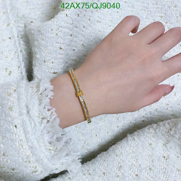 SAMC - CHL Jewelry - 863