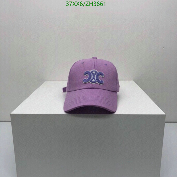 SAMC - COL Caps & Hats - 325