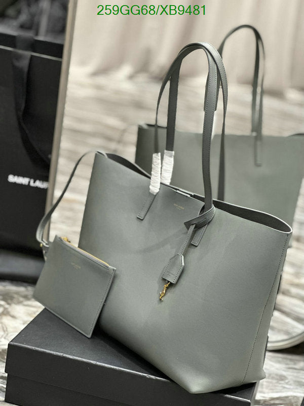 SAMC - YLS Bags - 294