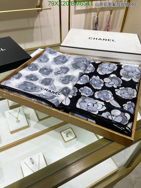 SAMC - CHL Scarves - 187