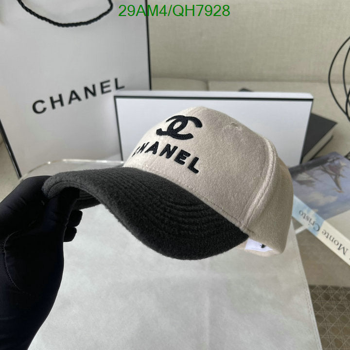 SAMC - CHL Caps & Hats - 236